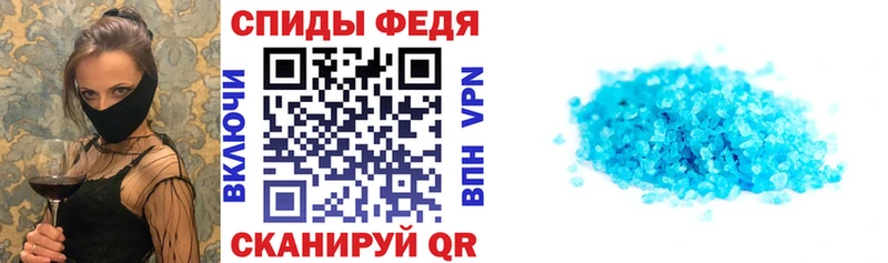 АМФЕТАМИН VHQ  Дно 