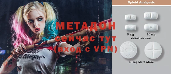 2c-b Ладушкин