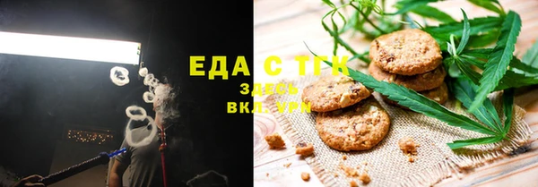 ПСИЛОЦИБИНОВЫЕ ГРИБЫ Лагань