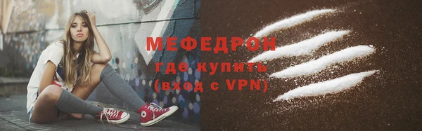 mdpv Березники