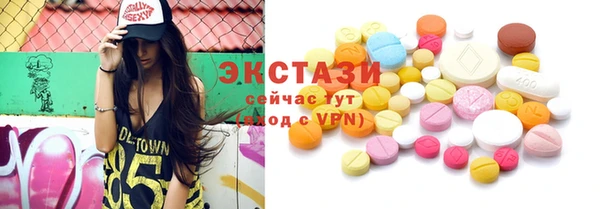 2c-b Ладушкин