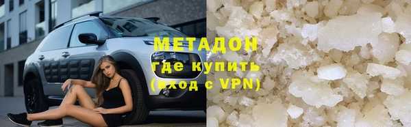 MESCALINE Лабытнанги