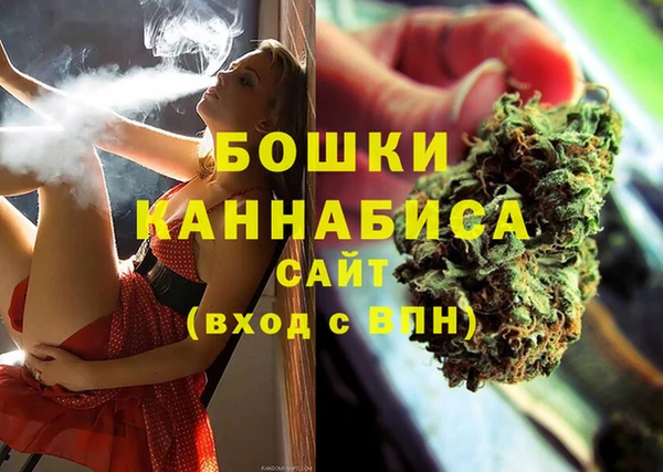 MESCALINE Лабытнанги