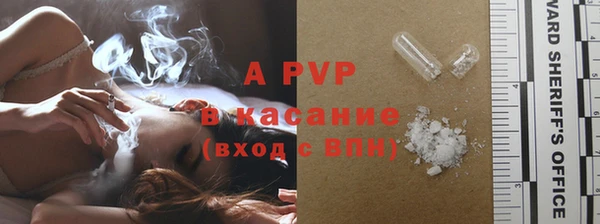 2c-b Ладушкин