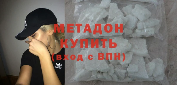 2c-b Ладушкин