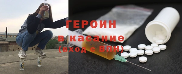 ПСИЛОЦИБИНОВЫЕ ГРИБЫ Лагань