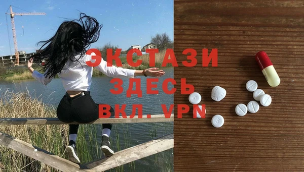 ПСИЛОЦИБИНОВЫЕ ГРИБЫ Лагань