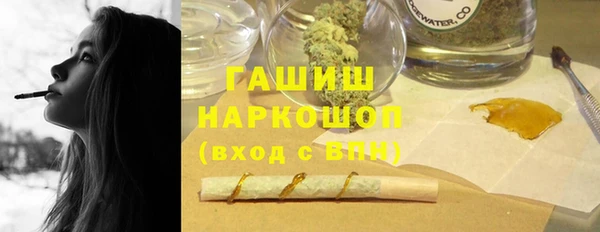 2c-b Ладушкин