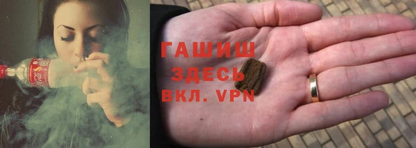 MESCALINE Лабытнанги