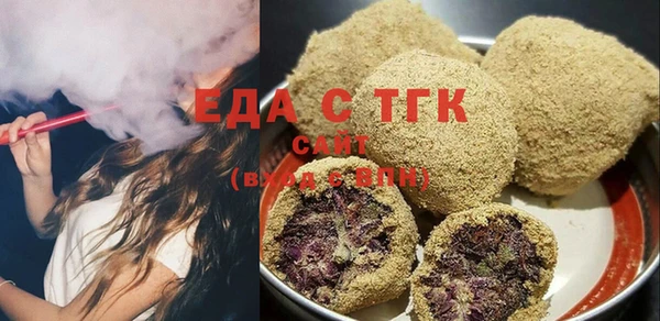 ПСИЛОЦИБИНОВЫЕ ГРИБЫ Лагань