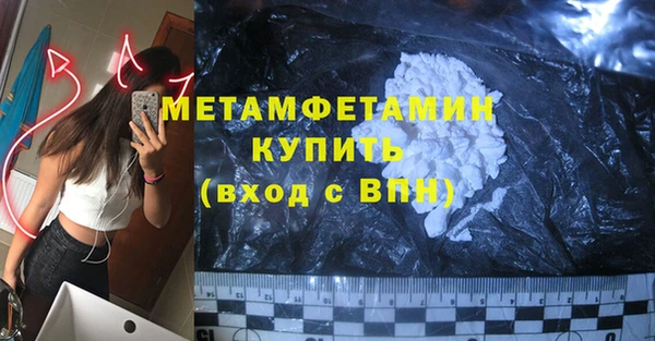 ПСИЛОЦИБИНОВЫЕ ГРИБЫ Лагань