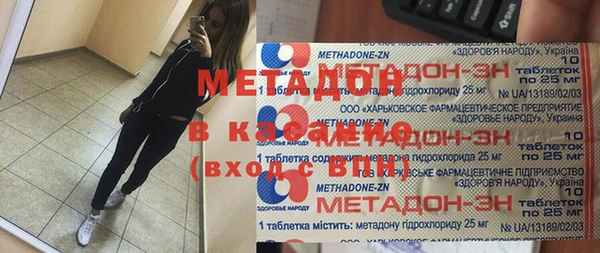 ПСИЛОЦИБИНОВЫЕ ГРИБЫ Лагань