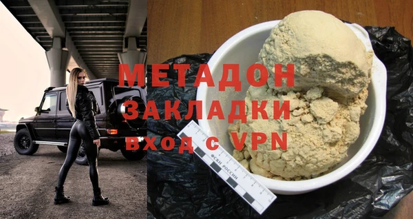 2c-b Ладушкин