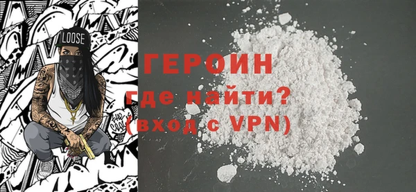 ПСИЛОЦИБИНОВЫЕ ГРИБЫ Лагань