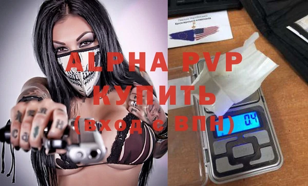 винт Богородицк