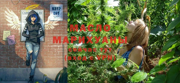 2c-b Ладушкин
