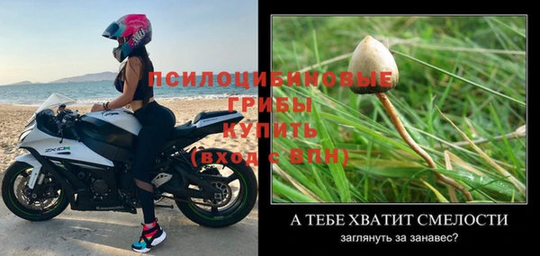 кокаин VHQ Домодедово