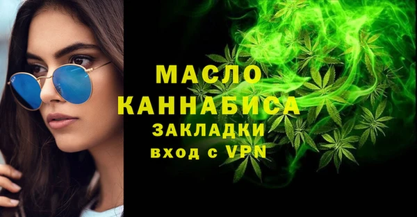 2c-b Ладушкин