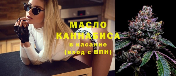 MESCALINE Лабытнанги