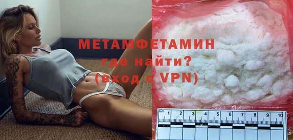 2c-b Ладушкин