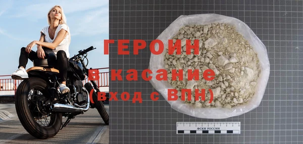 MESCALINE Лабытнанги