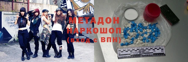 ПСИЛОЦИБИНОВЫЕ ГРИБЫ Лагань